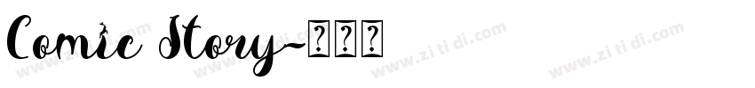 Comic Story字体转换